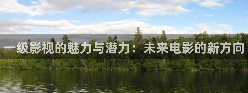 桔子影院午夜场免费